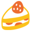 :cake: 🍰